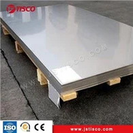 Inconel 718 plötublað